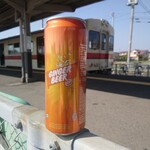 MATHARA BATH KADE - Elephant House Ginger Beer (竜ヶ崎駅にて)