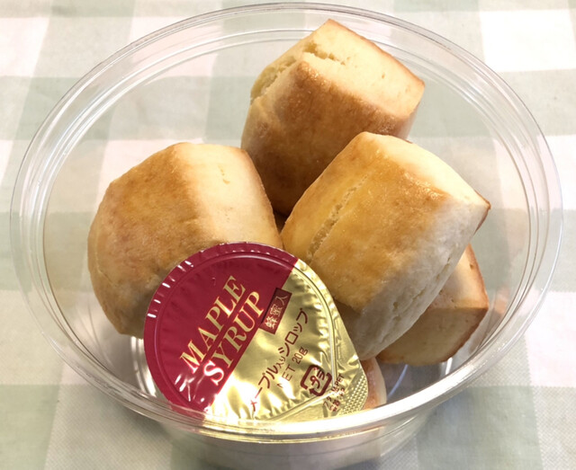 モンペリエ ヨークベニマル南中山店 - 北山（パン）の写真