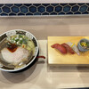 鮨とラーメン うおがしや 鶴屋町店