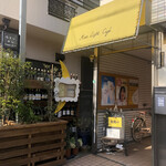 Moon Light Cafe - 