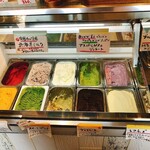 サンタルチア - 