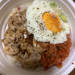 KITEYA KITCHEN - 