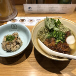そらのいろ麹町本舗 - 