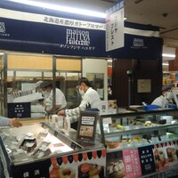 メゾン フジヤ ハコダテ - 