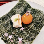 1000 - ささみの手巻き