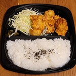 キッチンオリジン - 