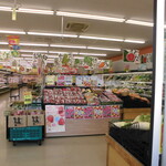 ヤオヨシ - 店内