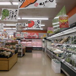 ヤオヨシ - 店内