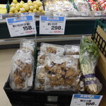 ヤオヨシ - 店内