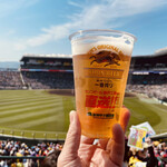 阪神甲子園球場 - やっぱ生ビール！