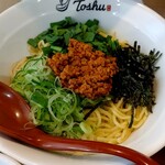 れんげ食堂 Toshu - 