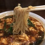 辛麺屋 桝元 - 料理