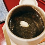 1000 - 蒸しつくねの茶碗蒸し