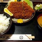 Tonkatsu Kitaki - 