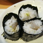 越中屋  - 即興で平目昆布締め巻き