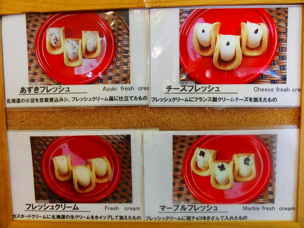 わっふる様ご確認ページ わっふるきぶん (@waffle_kibun_) • Instagram photos and videos