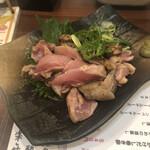 た藁や - 