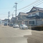 齋藤だんごや - 