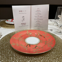 重慶飯店 麻布賓館 - 