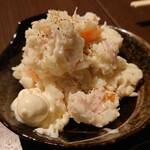 Kushiyaki No Miyako - ポテサラ 390円