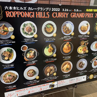 老四川 飄香小院 -  老四川 飄香小院 -