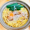 鍋焼きラーメン千秋