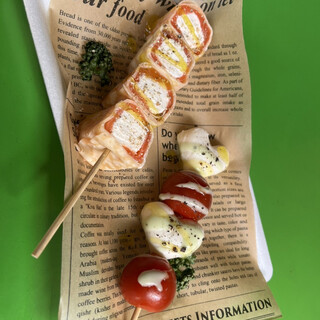 ワールド キュイジーヌ パスポート_0