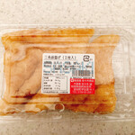 佐々木商店 - 料理写真:三角揚げ