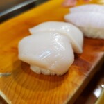 Mamasushi - 