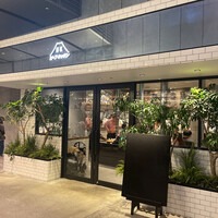 ビーフキッチン 渋谷店 - 