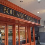 Boulange Okuda - 