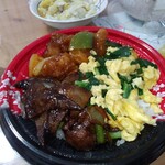 ヤオヨシ - 食べてみた