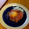 隠れ家焼肉 裏ネバーランド - 