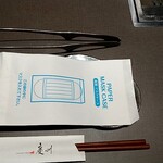 焼肉レストラン慶州 - 