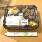 わくわく広場 - Recanto mineiroのブラジル料理弁当
