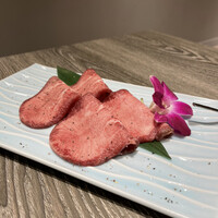 極上松阪牛 樹一 - 牛タン〜葱塩だれ〜