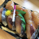 八丈ストア 本店 - 島寿司メダイ･トビウオ