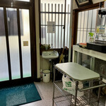 みな食堂 - 店内…入り口部分