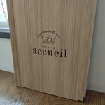 カフェ アクイーユ - 
