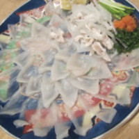 旬楽館 - 