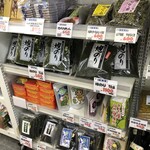 八丈ストア - 島コーナー