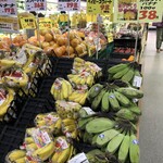 八丈ストア - バナナは青と黄色