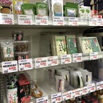 八丈ストア - 島コーナー