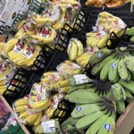 八丈ストア - 場那覇青と黄色