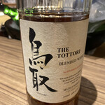 貴水 - ウイスキー