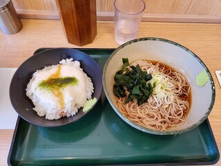 Hakone Soba - ミニとろろ丼セット