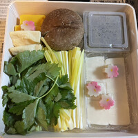 富小路 やま岸 - 