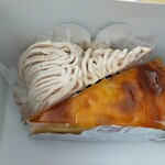 昴 - 