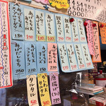 ふる里うどん  - 甘め系の天ぷらがウリ(ﾟ∀ﾟღ)