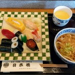 日本橋 - 日替りランチ 土曜日